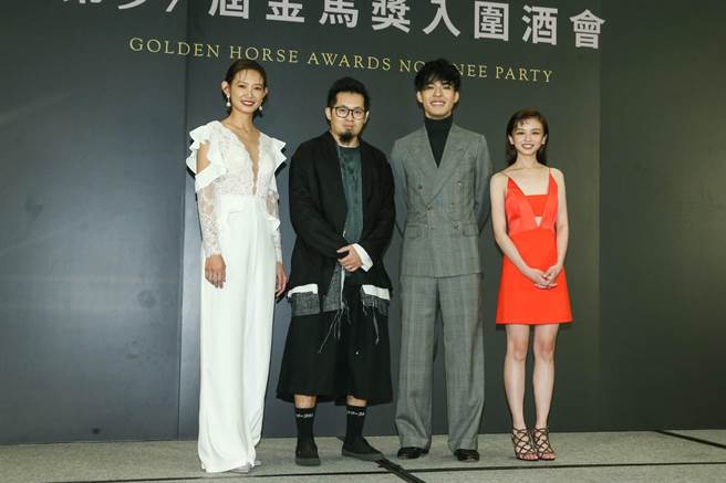 吴奕蓉、霍嘉豪（Heyo）、陈昊森、陈姸霏入围金马新演员，在酒会上聚首。（粘耿豪摄）