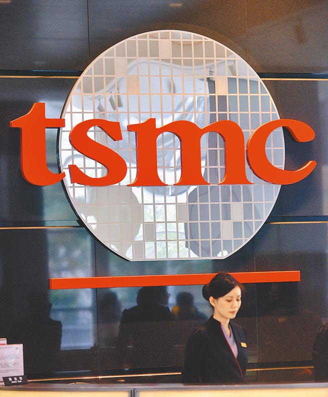 台积电将在美国亚歷桑那州凤凰城投资兴建5奈米晶圆厂，已获当地市议会通过，最快明年初兴建。图为台积电竹科厂。（本报资料照片）