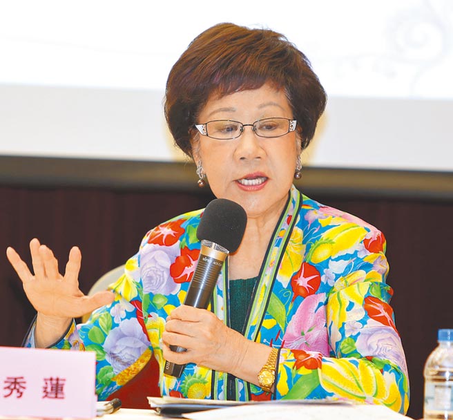 前副总统吕秀莲。（本报资料照片）