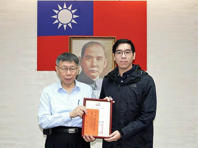 银行行员拦阻诈骗，柯文哲表扬感谢。（警方提供，文：陈鸿伟）