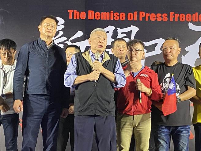 Cai Yanming, Chairman of Want Want Group, was present to support Zhongtian and gave a speech on stage.  The crowd shouted: President, let's go.  (Image / provided by readers)