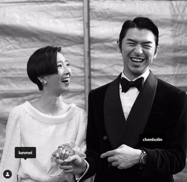 兩人在得獎者講得獎感言時，有被觀眾注意到在得獎者後面偷偷牽手，雖然許多網友表示被閃瞎，但大多是希望兩人趕快再合作。(圖/ 摘自IG@ncjip)