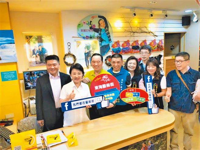 台中美術園道 東海藝術街得獎 生活新聞 中國時報