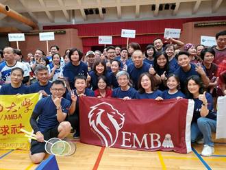 第8屆全國EMBA羽球賽開打 世界7強李洋開球