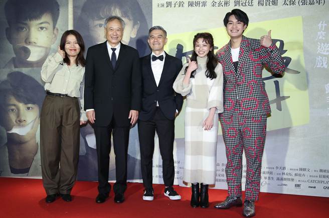 李安導演親臨《無聲》金馬獎慶功宴給予劇組許多鼓勵。（陳俊吉攝）