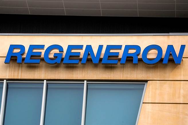 美国FDA 21日紧急授权美国雷杰纳隆药厂研发的抗体鸡尾酒疗法用于治疗新冠肺炎患者，川普先前染疫时曾接受过这种疗法，使用过后他大讚是「奇蹟药」。（资料照／路透社）