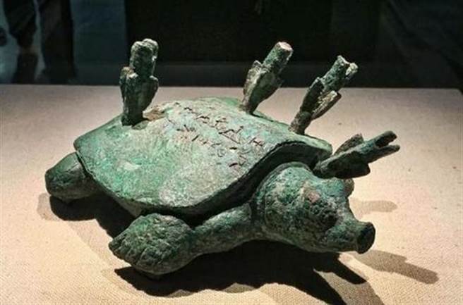 「商作冊般青銅黿」極具有歷史價值(圖片取自/保利嘉德專業送拍)