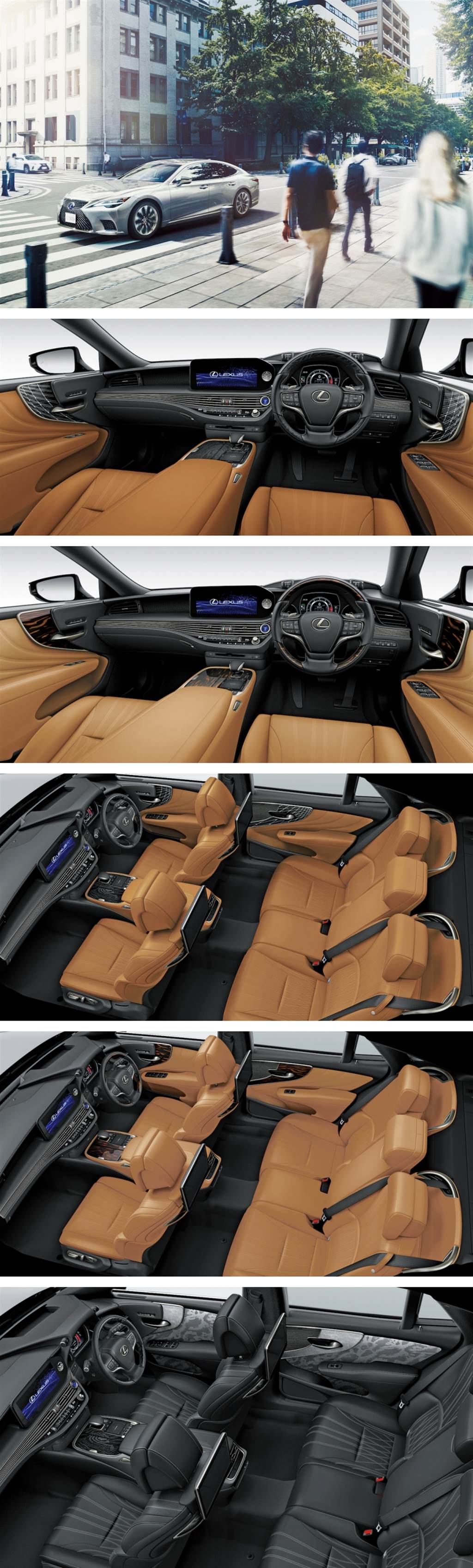 回歸屬於 LS 的高質感駕馭與科技本質，Lexus LS 小改款日規正式發售！