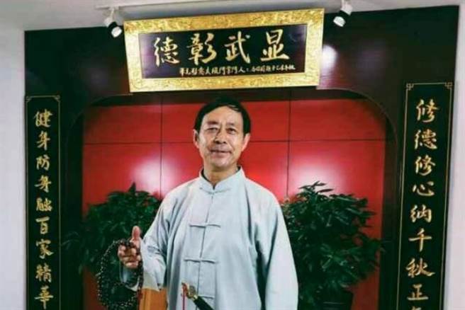 太极大师马保国才隐退，近日又宣布復出接拍电影 (图/ 翻摄自网路)