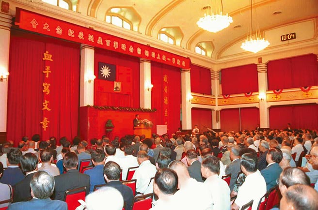 1996年，各界于中山堂纪念胡宗南将军百岁冥诞。（黄玉淇摄）