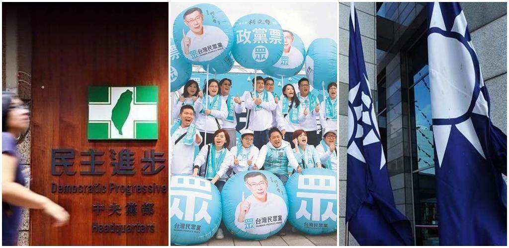 台灣民意基金會公布最新政黨民調，有網友看到結果後直呼，大小藍撿到槍補血。(圖 翻攝「桃園孫先生」YouTube)