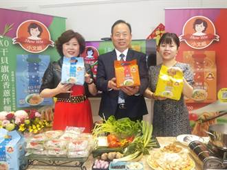 拌麵市場具潛力 裕芳食品推「小文姐拌麵」3吃法