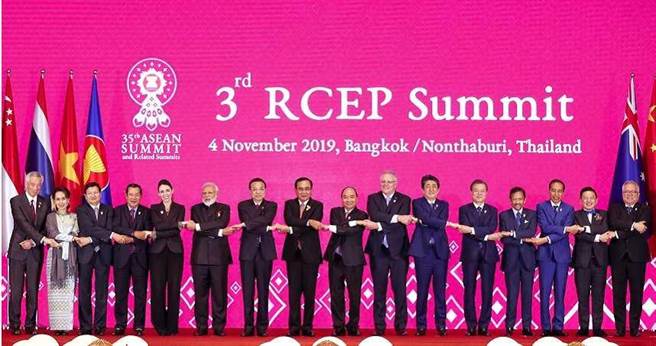 RCEP已于15日完成签署并举行线上会议，台湾势必会受到经济衝击。（图／报系资料照）