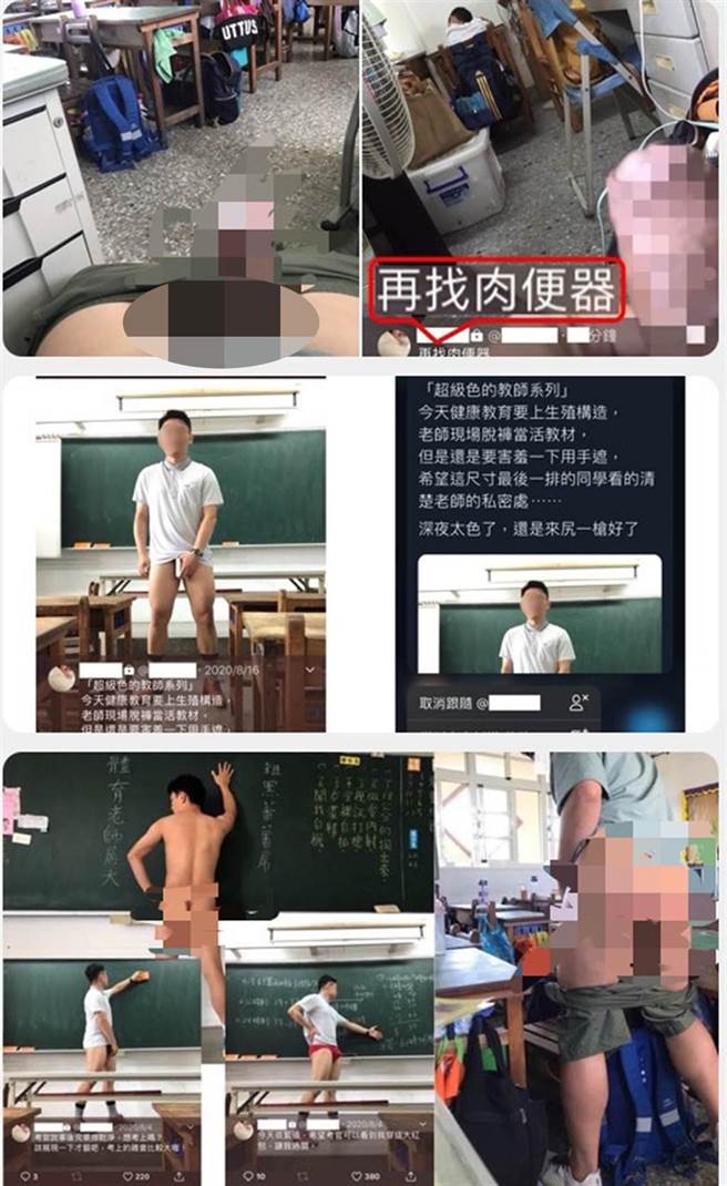 林祈烽表示，究竟照片中的男子是不是校外人士，或是该校教职员，市府应立即成立专案调查小组，尽速查出这些照片中的人事时地物依法究责。(市议员林祈烽提供／陈世宗台中传真)