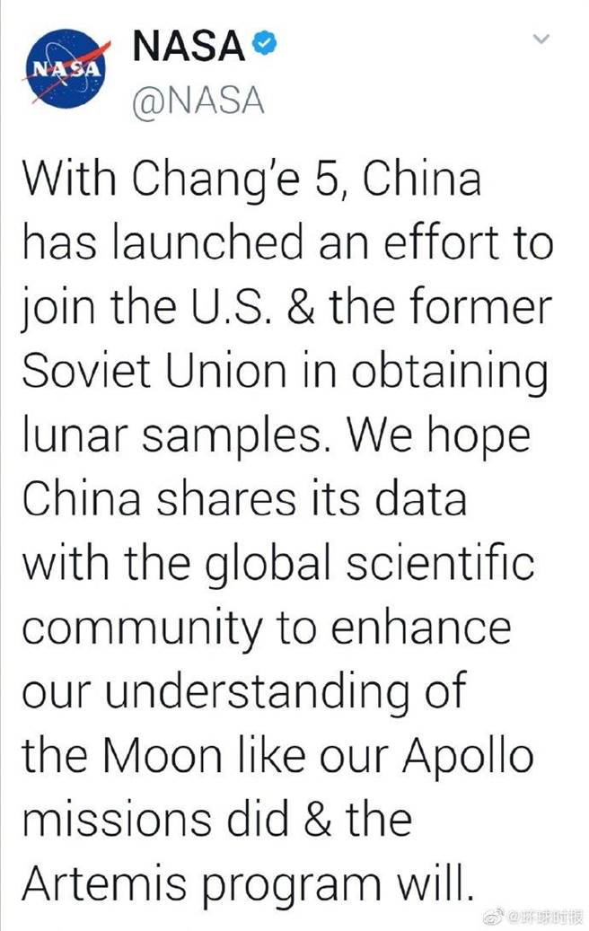 美国国家航空航天局（NASA）官方推特。（推特截图）