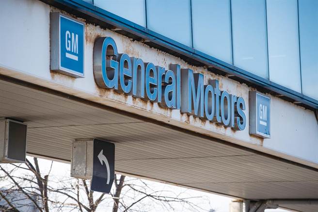通用汽车不再支持川普禁止加州政府自订汽车排气标准诉讼。(美联社资料照片)