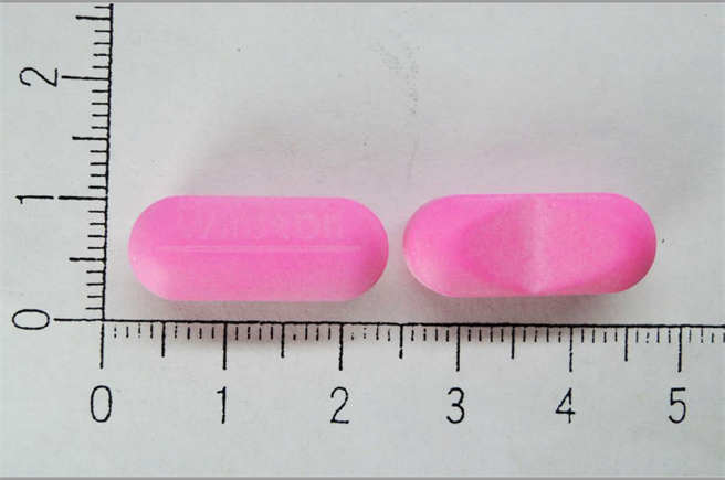 食药署表示「快特止痛膜衣锭600毫克」因代工厂同成分药品被验出不纯物超标，决定自主下架3批、共30万颗药品。(食药署提供)