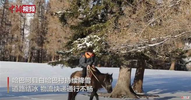 （图／翻摄Youtube@海峡导报）