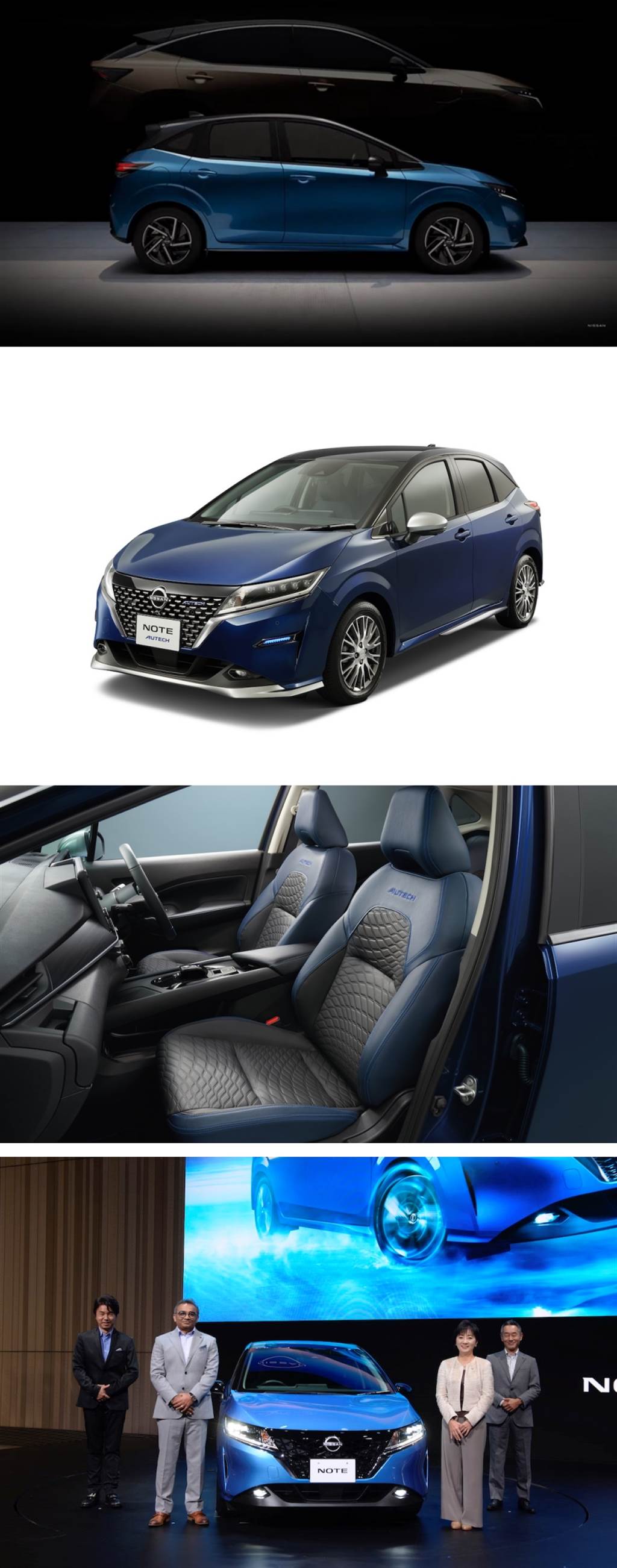 搭載進化之第二世代 e-POWER 系統與小型車平台，全新第三代 Nissan Note 日本發表！