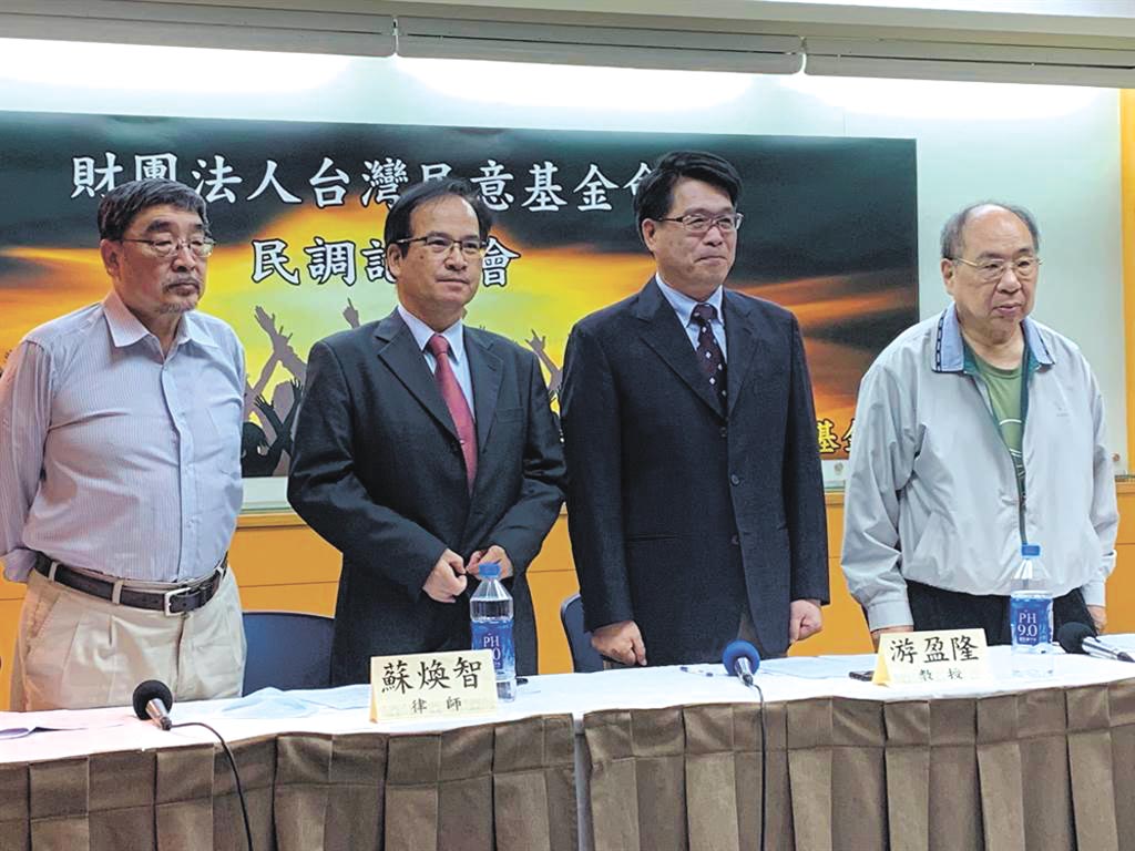 台灣民意基金會24日公布最新民調，結果顯示，六都市長中高雄市長陳其邁不滿意度最高。（圖／本報系資料照片）