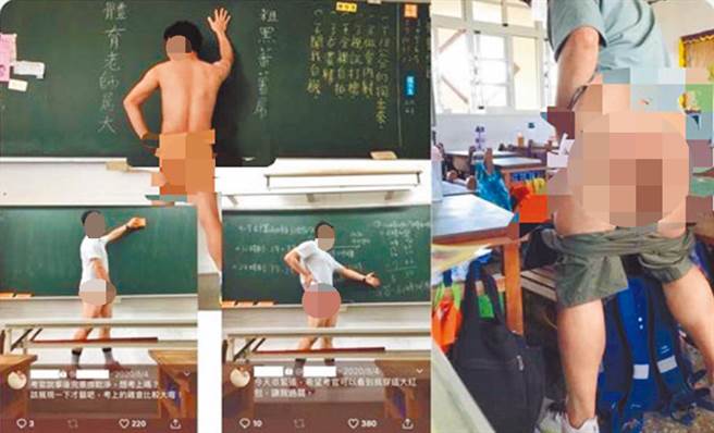 台中某国小代理教师疑似公然在上课时间，在教室和校园内猥亵自拍。（市议员林祈烽提供）