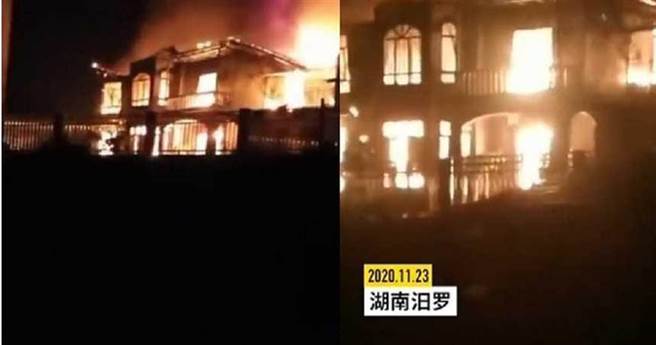 （圖／翻攝梨視頻）
