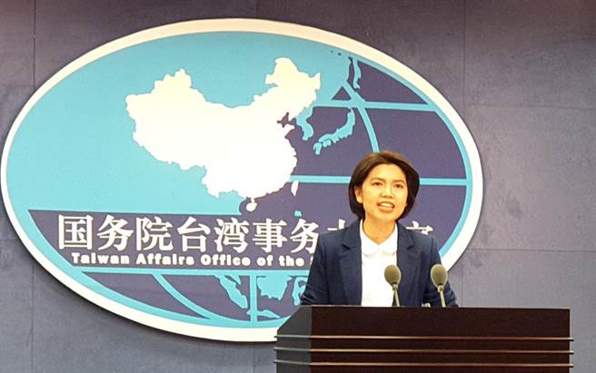 大陆国台办发言人朱凤莲。（蓝孝威摄）