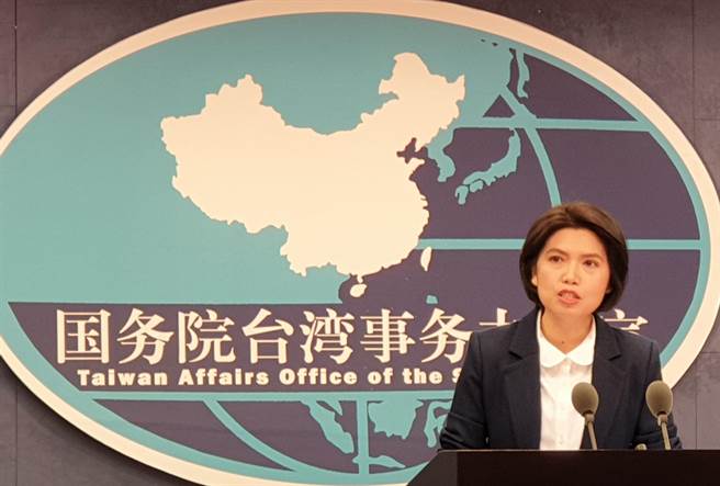 大陆国台办发言人朱凤莲。（蓝孝威摄）