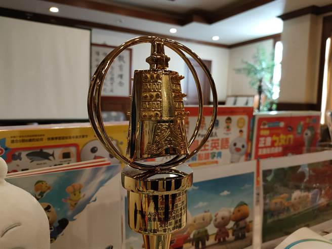 除了金钟奖外，「FOOD超人」还得到义大利「奥尼罗斯影展」最佳动画奖、美国「南部电影节」最佳动画大奖等，可说是台湾之光。(吴建辉摄)