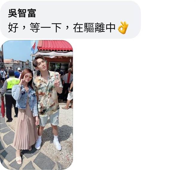 不少网友歪楼，令人笑到併轨。（图／翻摄自爆废公社二馆）