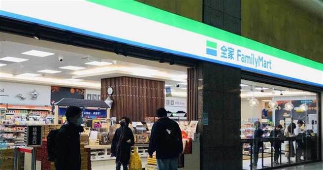 全家也有開出統一發票千萬大獎。（圖／本報資料照）