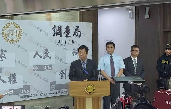 調查局長呂文忠親自主持國際合作緝毒記者會，對查獲毒品數量，比指揮偵辦的基隆地檢署公布的成果高出6倍，泰國警方證實11.5噸非K毒，而是清潔劑。（調查局提供）