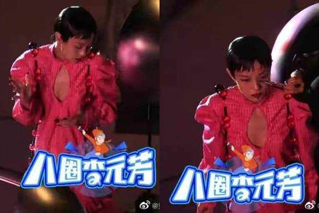 近日网友上传郭采洁的活动侧拍照，又遭网友一阵狂酸 (图/ 翻摄自微博)