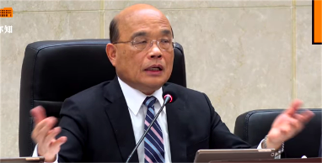 文化藝術獎助條例修正案明待蘇揆拍板(蘇揆臉書截圖)