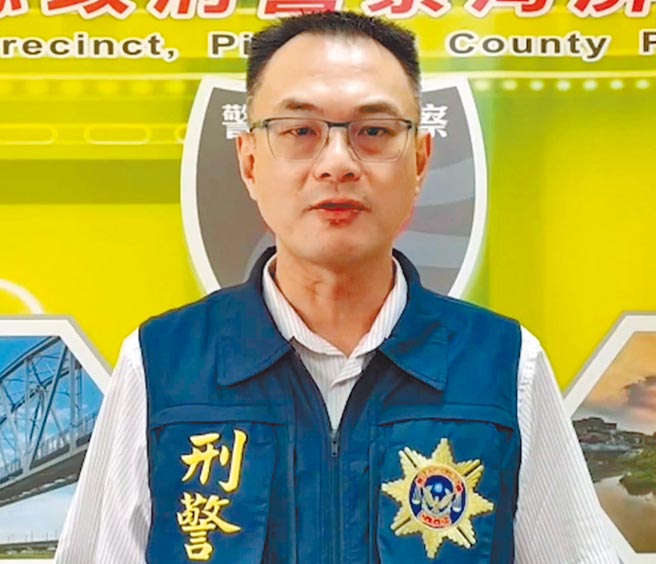 屏东县1对小姊弟接连着发生意外，父母称无虐童，屏东检警展开调查，屏东警分局侦查队长叶宪威说明案情。（翻摄画面／潘建志屏东传真）