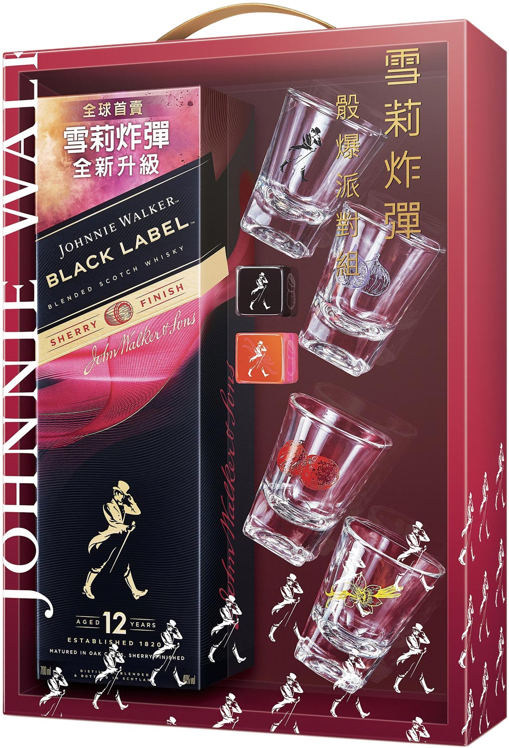 Johnnie Walker é›ªèŽ‰ç‚¸å½ˆæ­²æœ«é™é‡å¼•çˆ† ç