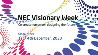 NEC Visionary Week線上登場