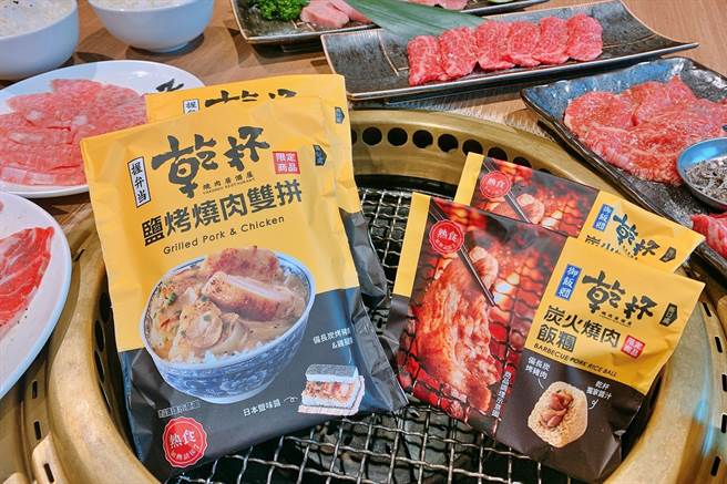 连锁餐饮集团乾杯首度联名通路品牌，旗下创始烧肉品牌「乾杯烧肉居酒屋」独家携手统一超，共同开发「乾杯炭火烧肉饭糰」、「乾杯盐烤烧肉双拼握便当」2款鲜食商品，30日起于全台7-ELEVEN门市独家销售。（乾杯提供）