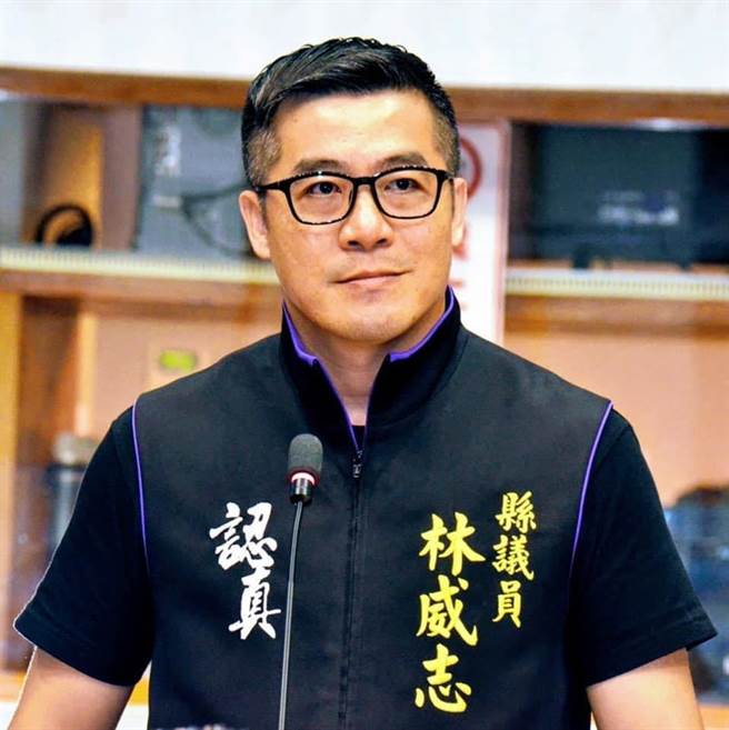 台东县议员林威志传出疑涉诈领助理费，经检调约谈后，检察官26日早上向法院声押。（翻摄自林威志脸书）