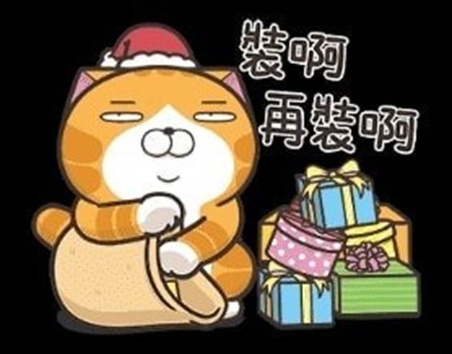 游淑慧脸书附图。（图／取自游淑慧脸书）