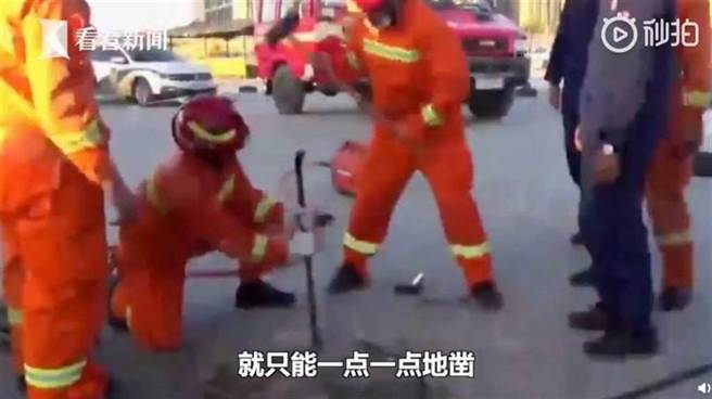 （图／翻摄看看新闻）
