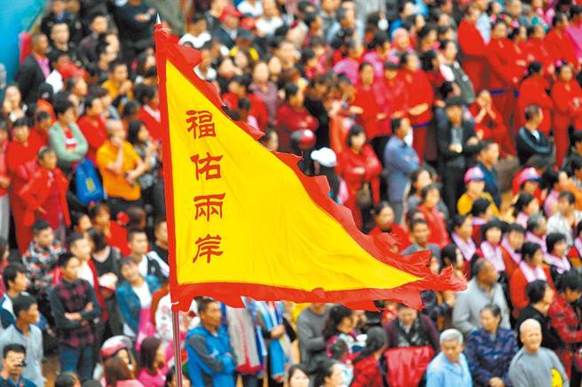 两岸和平示意图。（图／中新社资料照片）