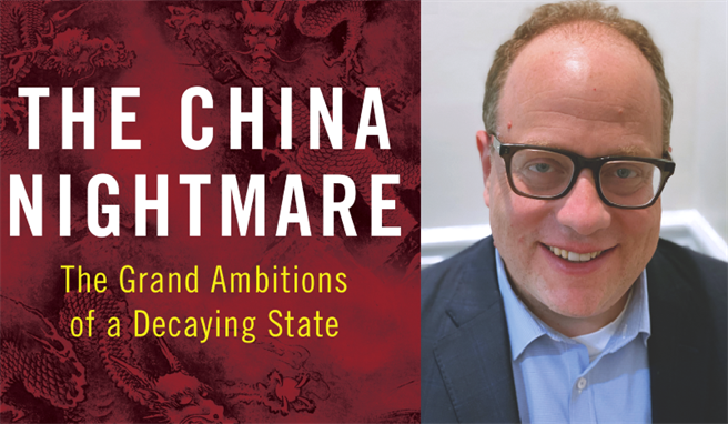 美国智库企业研究所亚洲研究专案主任卜大年近期发表新作指出，中国试图重塑全球秩序的过程中会对美国乃至全球都构成更大的威胁，这对美国是一场噩梦。（图／企业研究所）