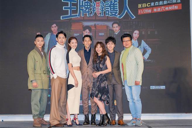 《王牌辩护人》高英轩(左起)、路斯明、黄薇渟、胡宇威、叶星辰、林孙煜豪、陈文山。（东森提供）