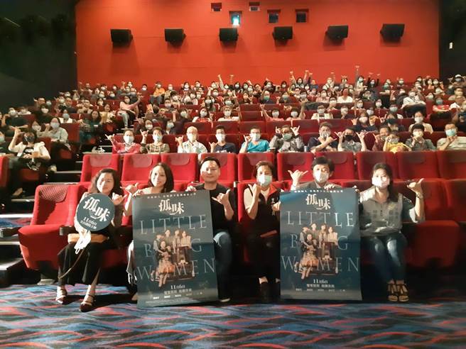 国片《孤味》全剧获台南市影视补助180万，场景超过70％在台南拍摄，全球首映会本月2日就选在台南，勇夺双金的国民阿嬷陈淑芳12月2日也将与台南市长黄伟哲相见欢。（台南市政府提供／曹婷婷台南传真）