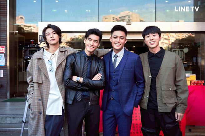 《HIStory4-近距离爱上你》主演群（左起）陈立安、涂善存、安俊朋、林嘉威。（LINE TV提供）