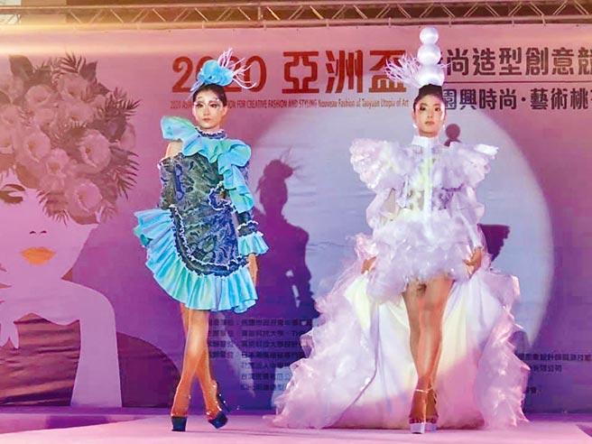 万能科大举办亚洲杯时尚造型创意竞赛，来自台、日、韩的学生作品争奇斗艷。（吕筱蝉摄）