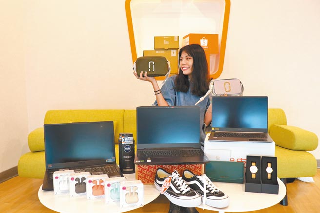 虾皮购物「黑色星期五」祭出3C电子等商品5折起优惠。（虾皮购物提供）