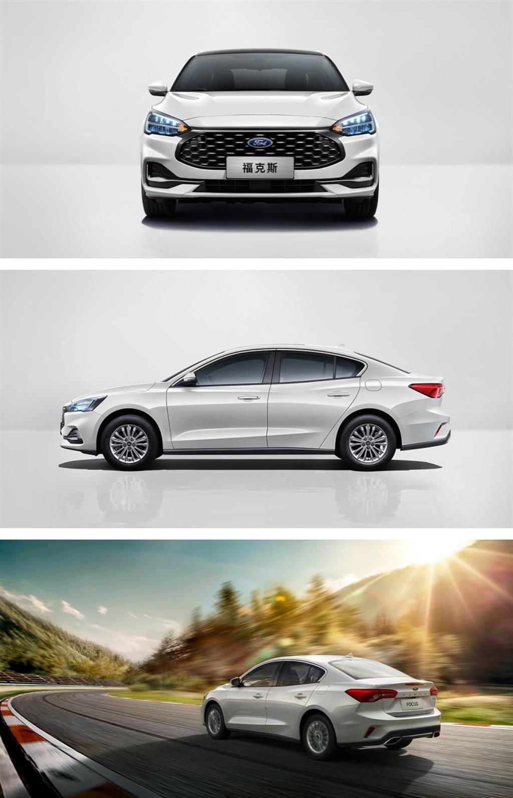 2020廣州車展：長安福特 Ford Focus 內外小幅修改、同步推出 Active Wagon「獵裝版」