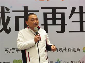 翻轉五股垃圾山 侯友宜：全力推動五股都市計畫